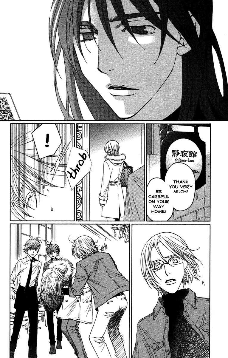 Kuro Bara Alice Chapter 10 page 33 - Chapter 10