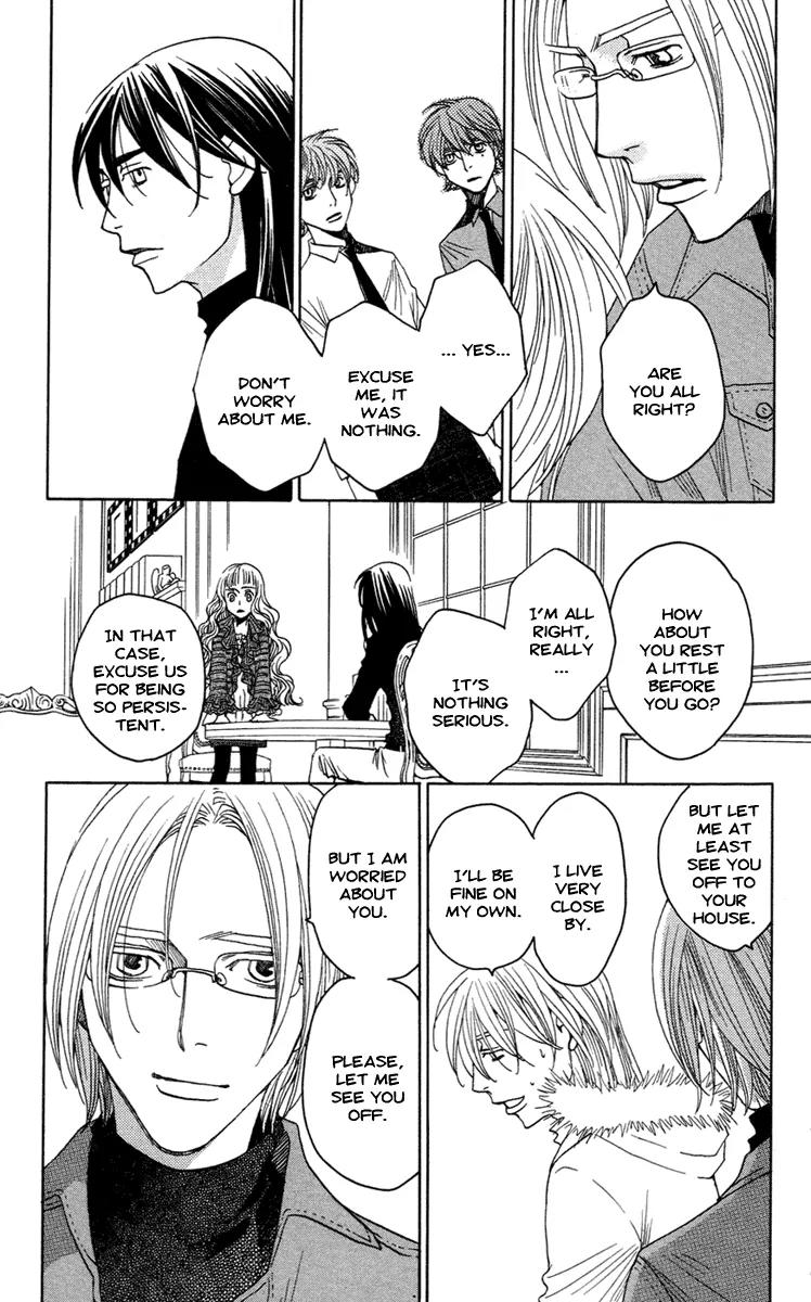 Kuro Bara Alice Chapter 10 page 34 - Chapter 10