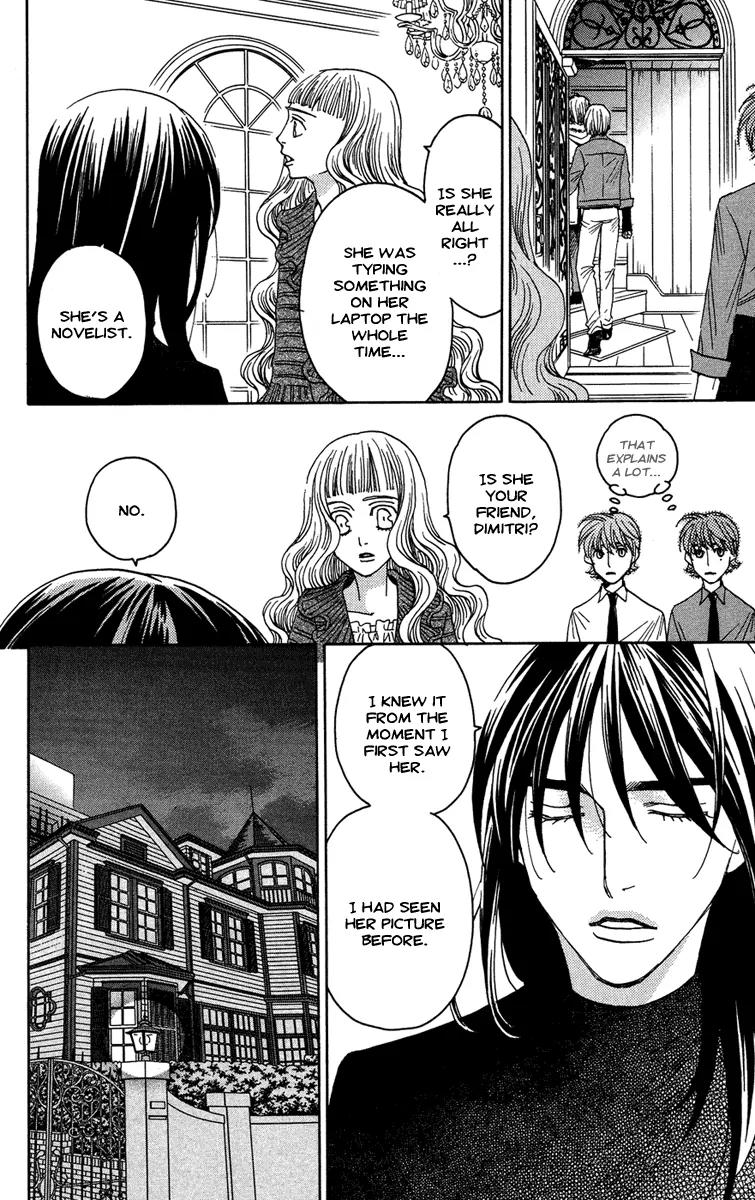 Kuro Bara Alice Chapter 10 page 35 - Chapter 10