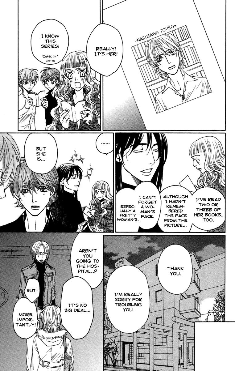 Kuro Bara Alice Chapter 10 page 36 - Chapter 10