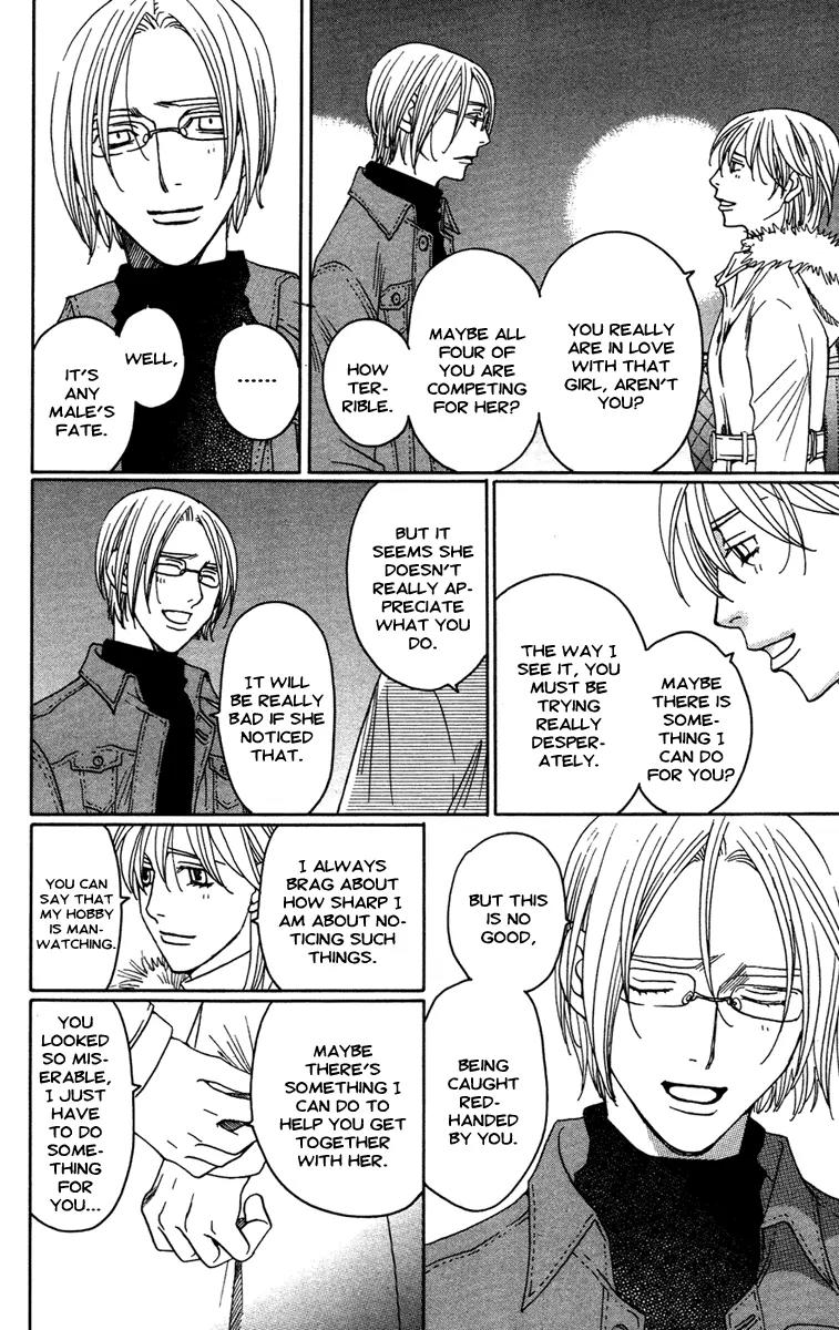 Kuro Bara Alice Chapter 10 page 37 - Chapter 10
