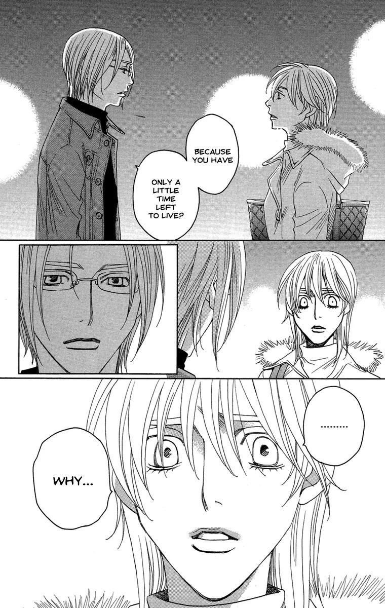 Kuro Bara Alice Chapter 10 page 39 - Chapter 10
