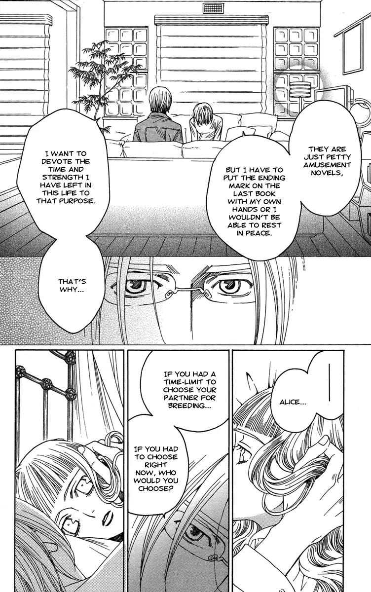 Kuro Bara Alice Chapter 11 page 11 - Chapter 11