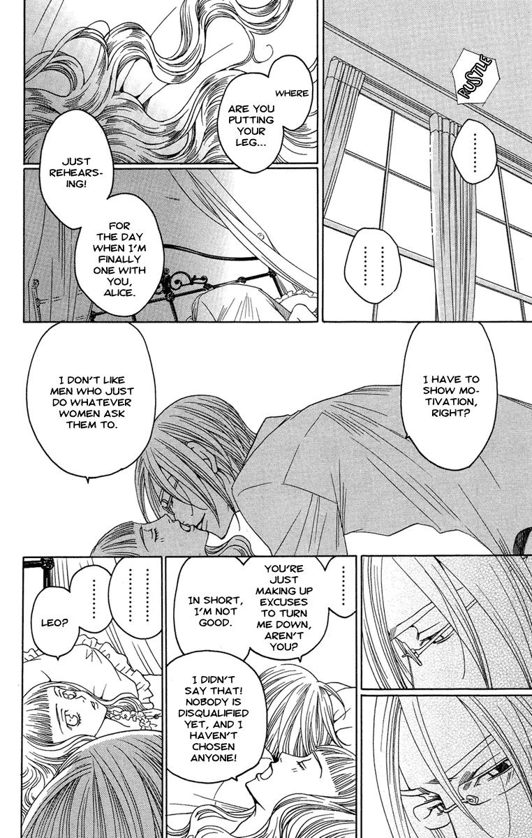 Kuro Bara Alice Chapter 11 page 15 - Chapter 11