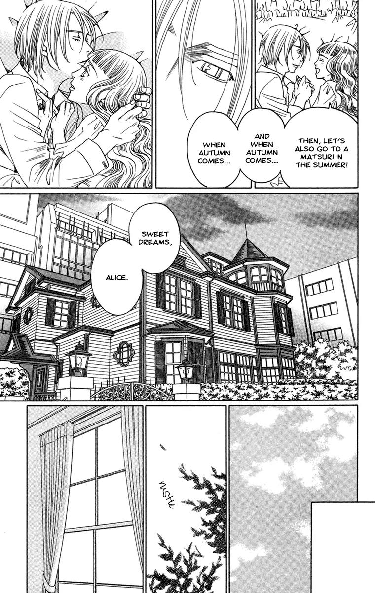 Kuro Bara Alice Chapter 11 page 20 - Chapter 11