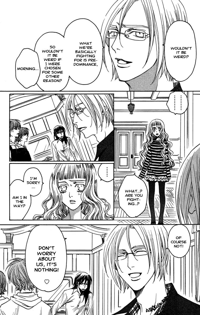 Kuro Bara Alice Chapter 11 page 25 - Chapter 11