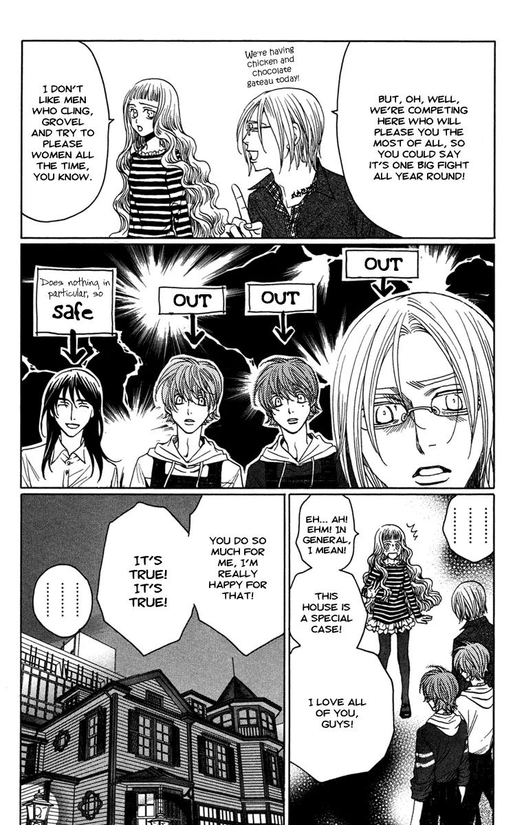 Kuro Bara Alice Chapter 11 page 26 - Chapter 11