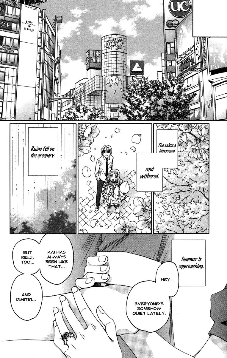 Kuro Bara Alice Chapter 11 page 27 - Chapter 11