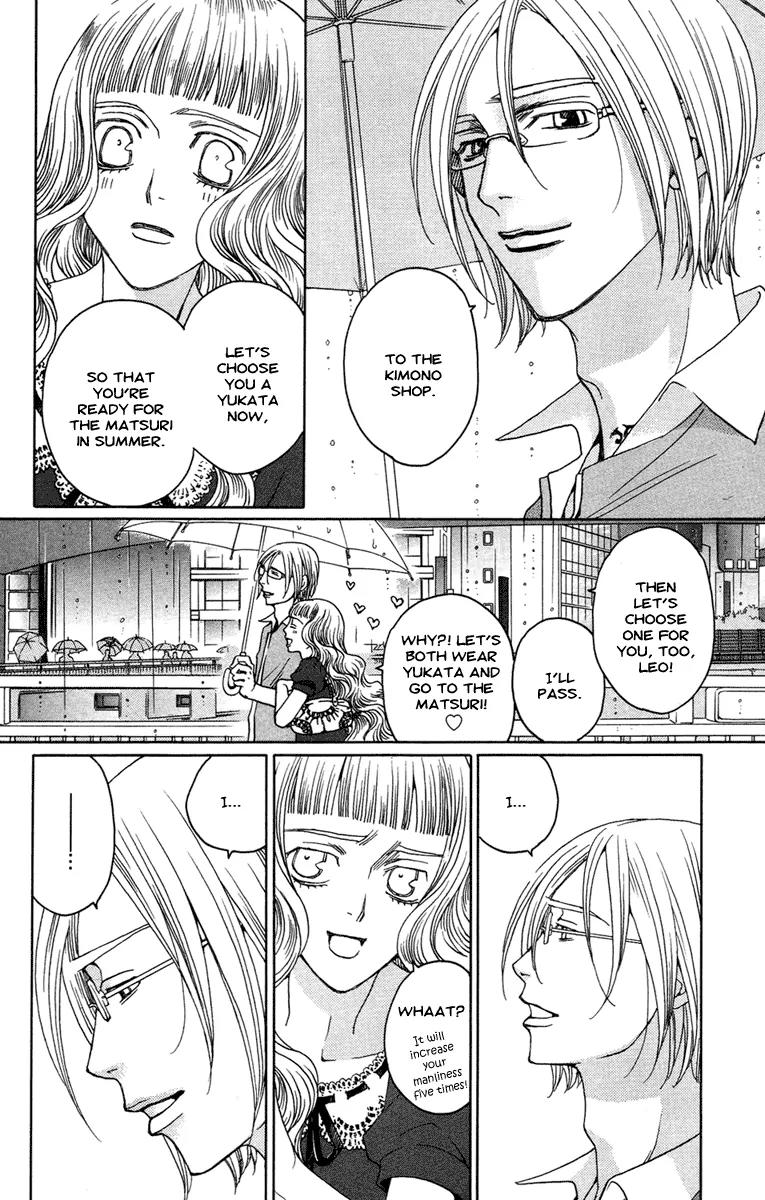 Kuro Bara Alice Chapter 11 page 29 - Chapter 11