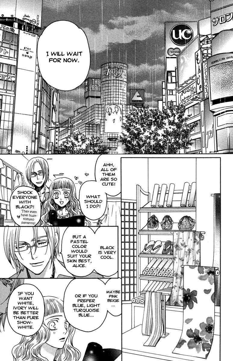 Kuro Bara Alice Chapter 11 page 30 - Chapter 11