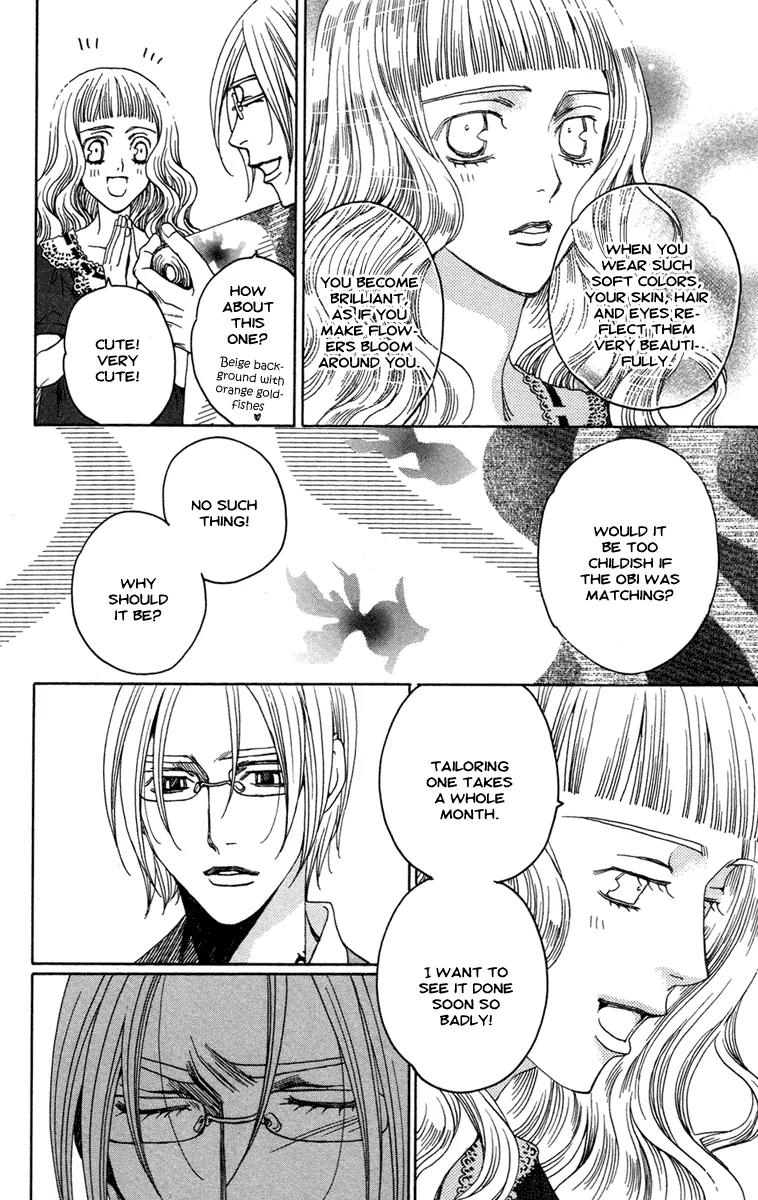 Kuro Bara Alice Chapter 11 page 31 - Chapter 11