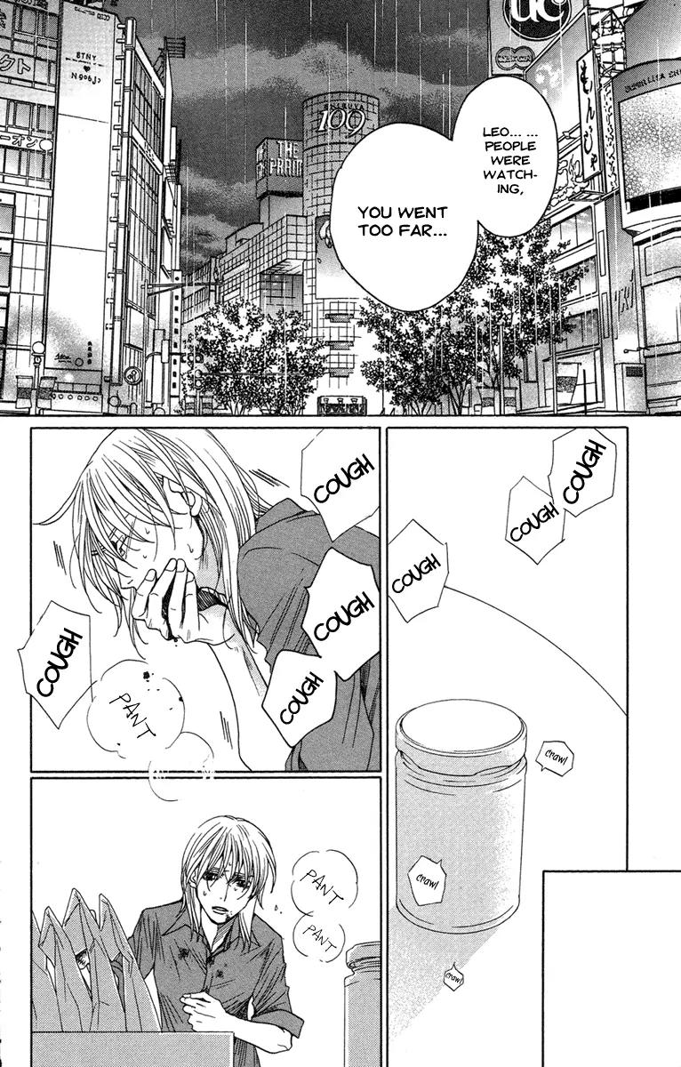 Kuro Bara Alice Chapter 11 page 33 - Chapter 11