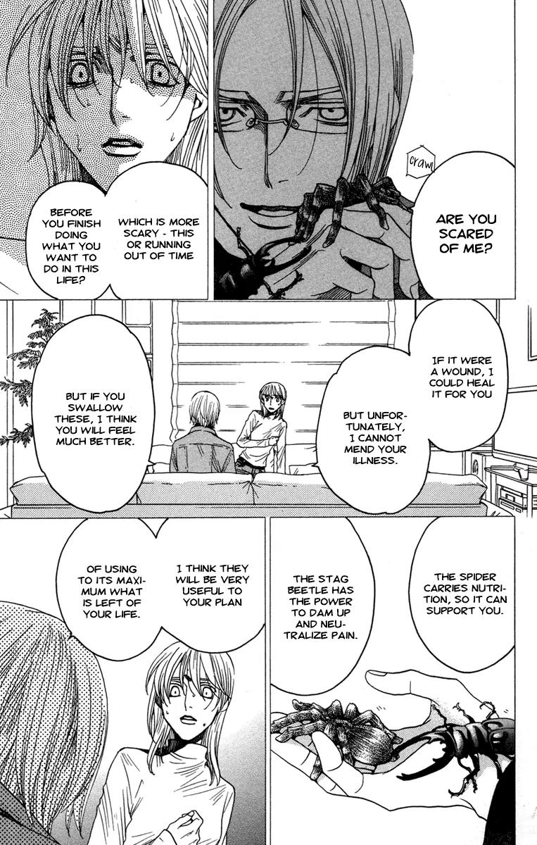 Kuro Bara Alice Chapter 11 page 36 - Chapter 11