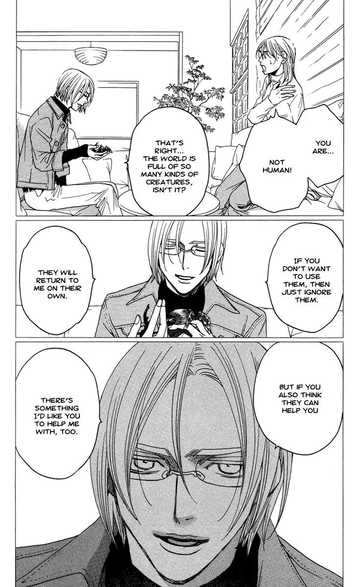 Kuro Bara Alice Chapter 11 page 37 - Chapter 11
