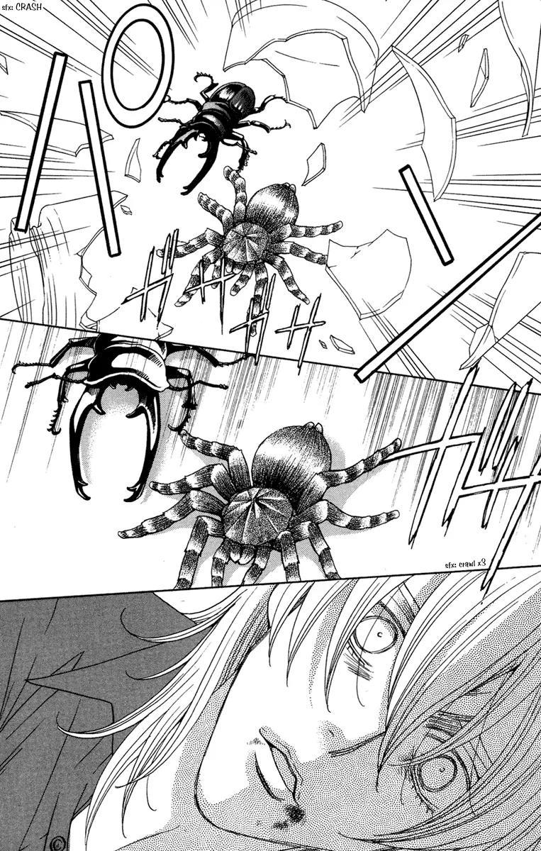 Kuro Bara Alice Chapter 11 page 39 - Chapter 11