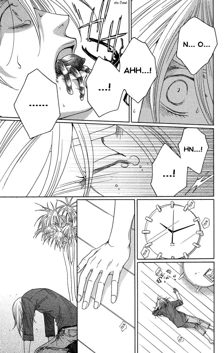 Kuro Bara Alice Chapter 11 page 40 - Chapter 11