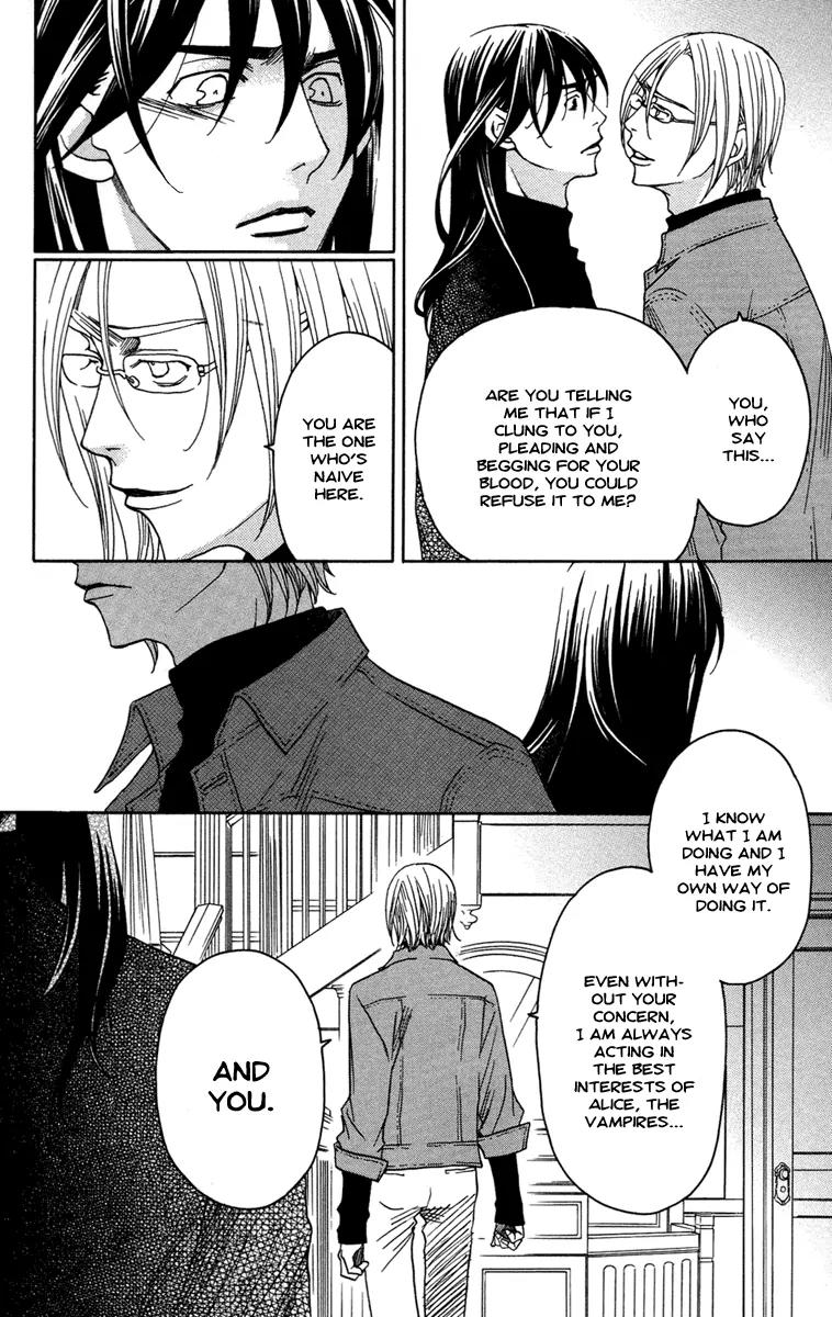 Kuro Bara Alice Chapter 11 page 7 - Chapter 11