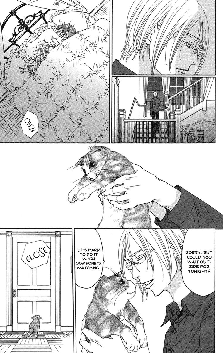 Kuro Bara Alice Chapter 12 page 15 - Chapter 12