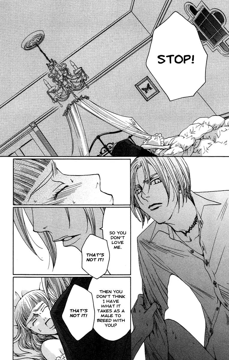 Kuro Bara Alice Chapter 12 page 24 - Chapter 12