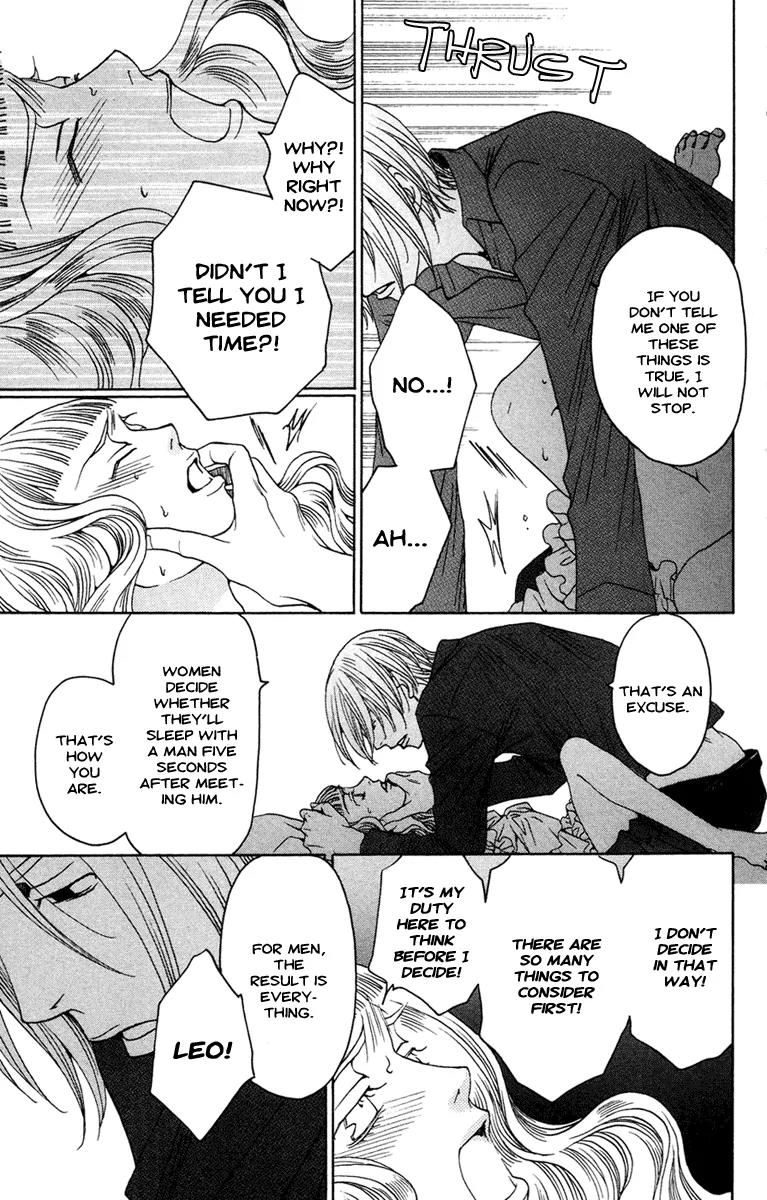 Kuro Bara Alice Chapter 12 page 25 - Chapter 12