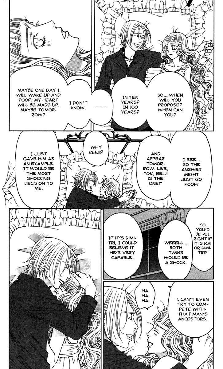 Kuro Bara Alice Chapter 12 page 32 - Chapter 12
