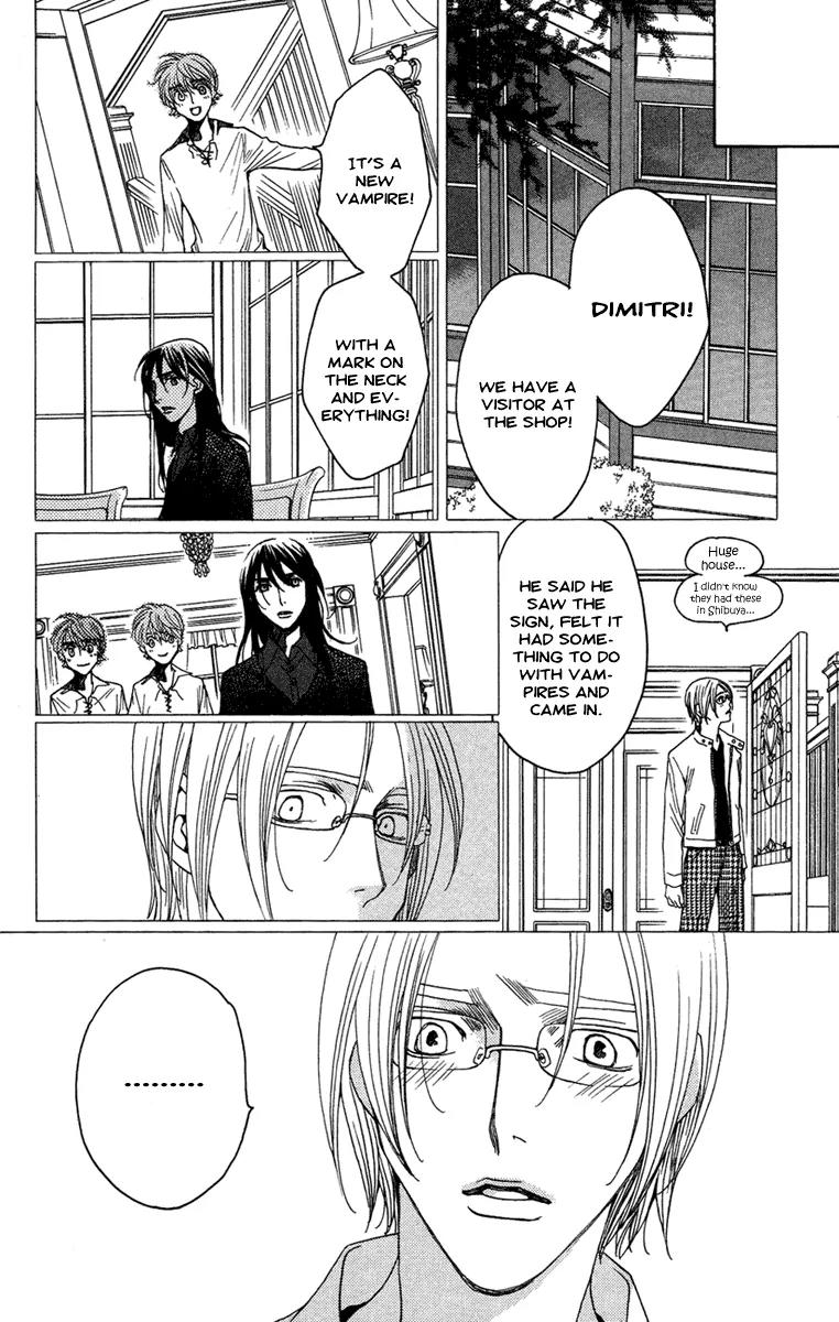 Kuro Bara Alice Chapter 12 page 4 - Chapter 12