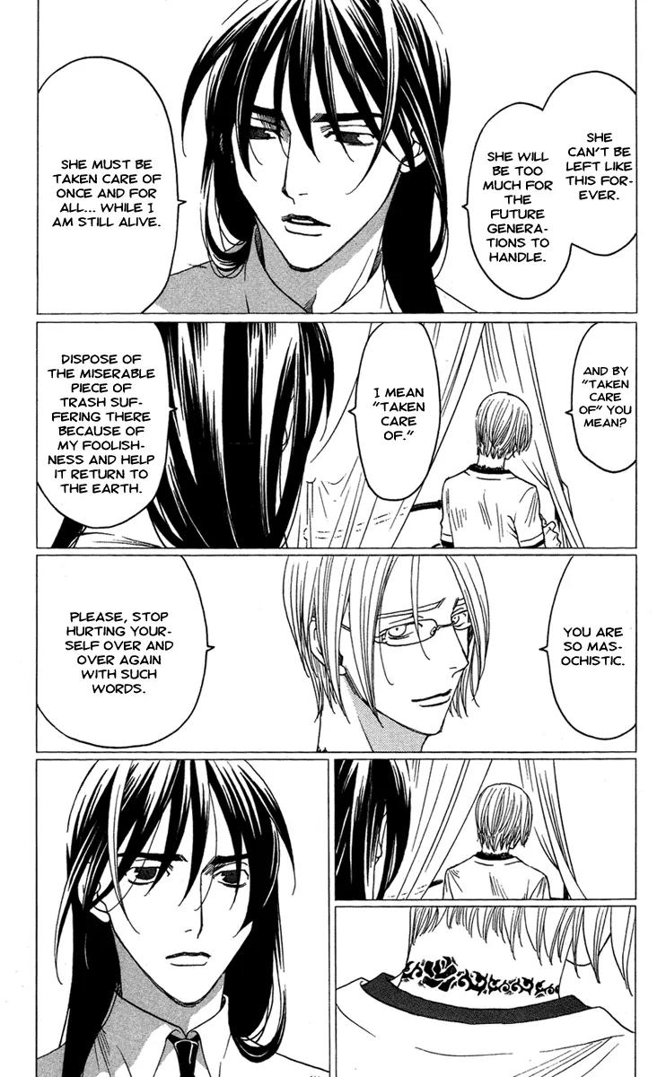 Kuro Bara Alice Chapter 12 page 9 - Chapter 12