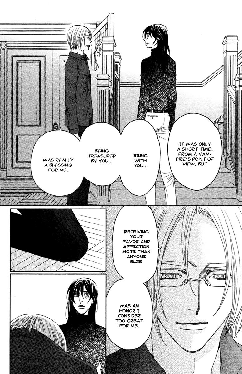 Kuro Bara Alice Chapter 13 page 12 - Chapter 13