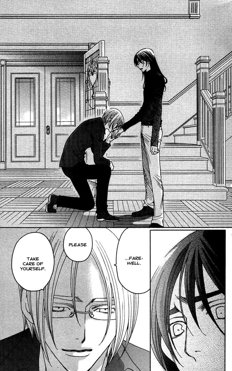 Kuro Bara Alice Chapter 13 page 13 - Chapter 13