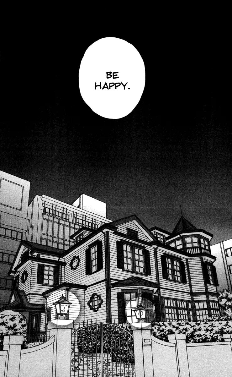 Kuro Bara Alice Chapter 13 page 14 - Chapter 13
