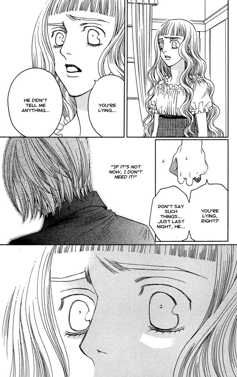 Kuro Bara Alice Chapter 13 page 21 - Chapter 13