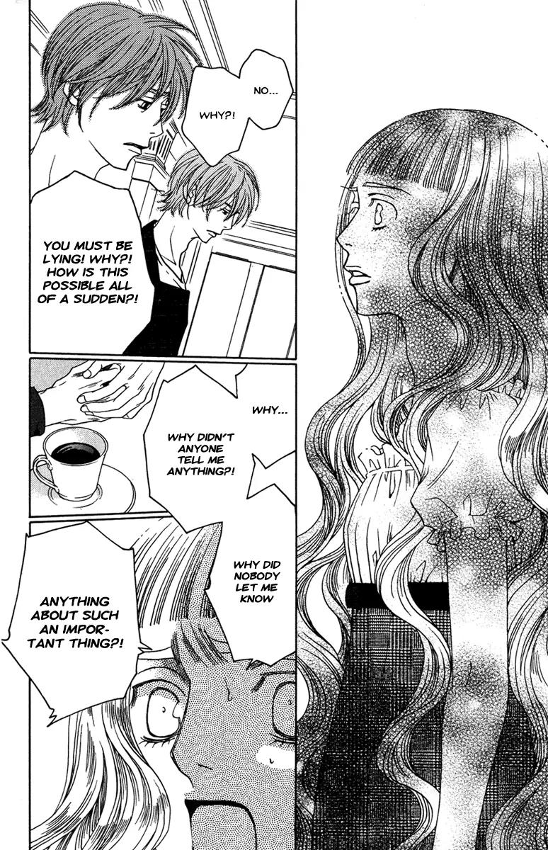 Kuro Bara Alice Chapter 13 page 22 - Chapter 13