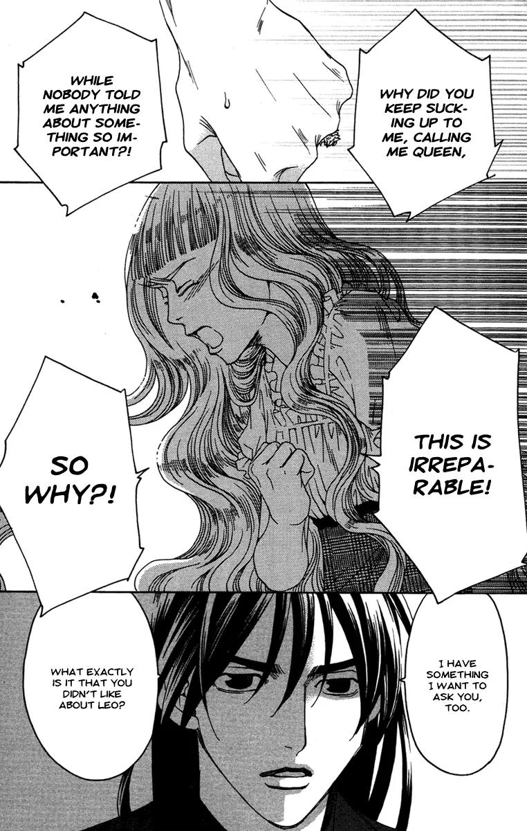Kuro Bara Alice Chapter 13 page 23 - Chapter 13
