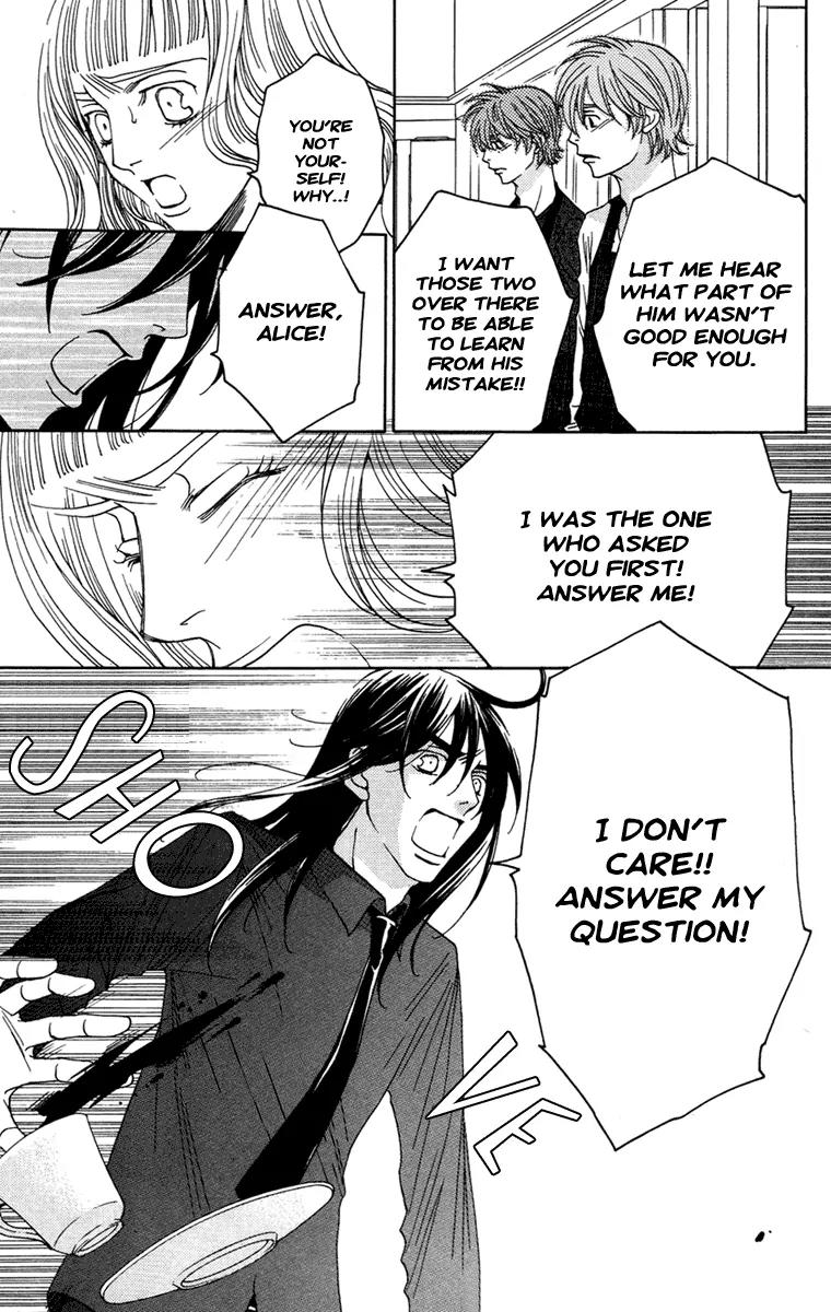 Kuro Bara Alice Chapter 13 page 25 - Chapter 13