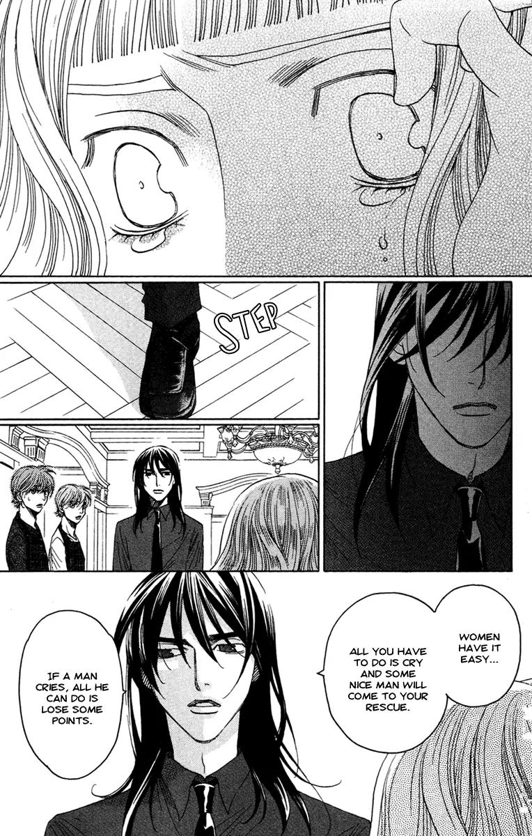 Kuro Bara Alice Chapter 13 page 27 - Chapter 13