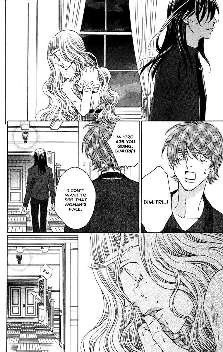 Kuro Bara Alice Chapter 13 page 28 - Chapter 13