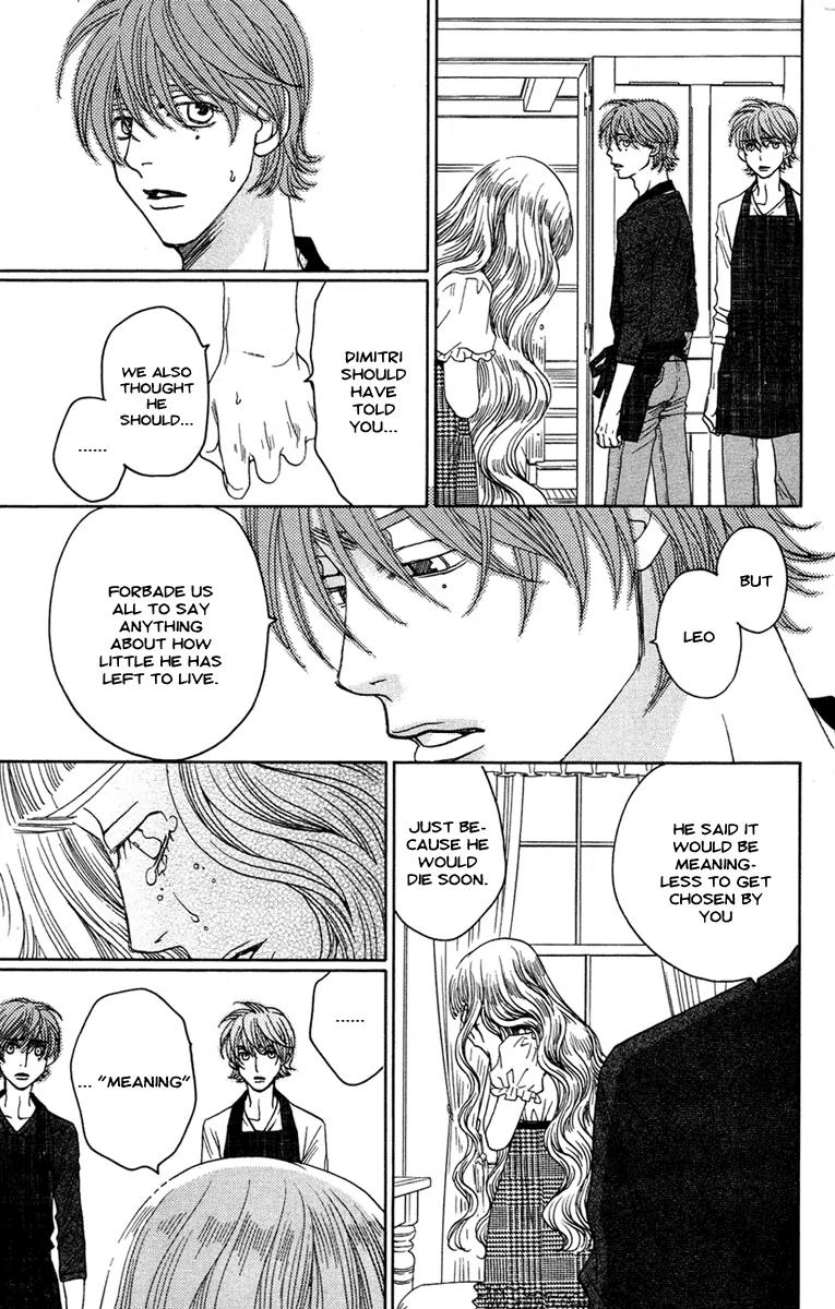 Kuro Bara Alice Chapter 13 page 29 - Chapter 13