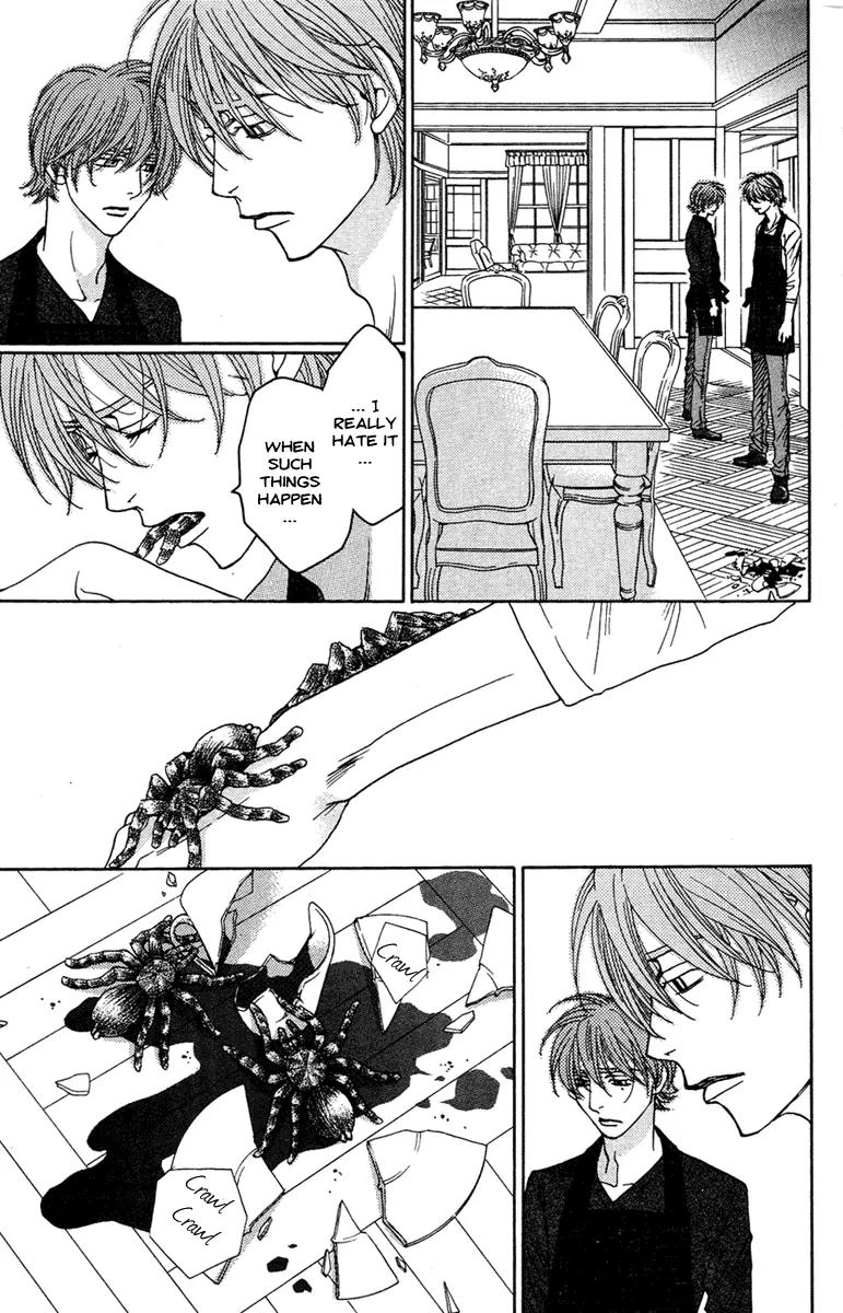 Kuro Bara Alice Chapter 13 page 31 - Chapter 13