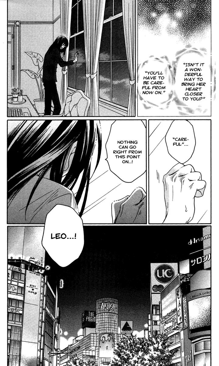 Kuro Bara Alice Chapter 13 page 32 - Chapter 13