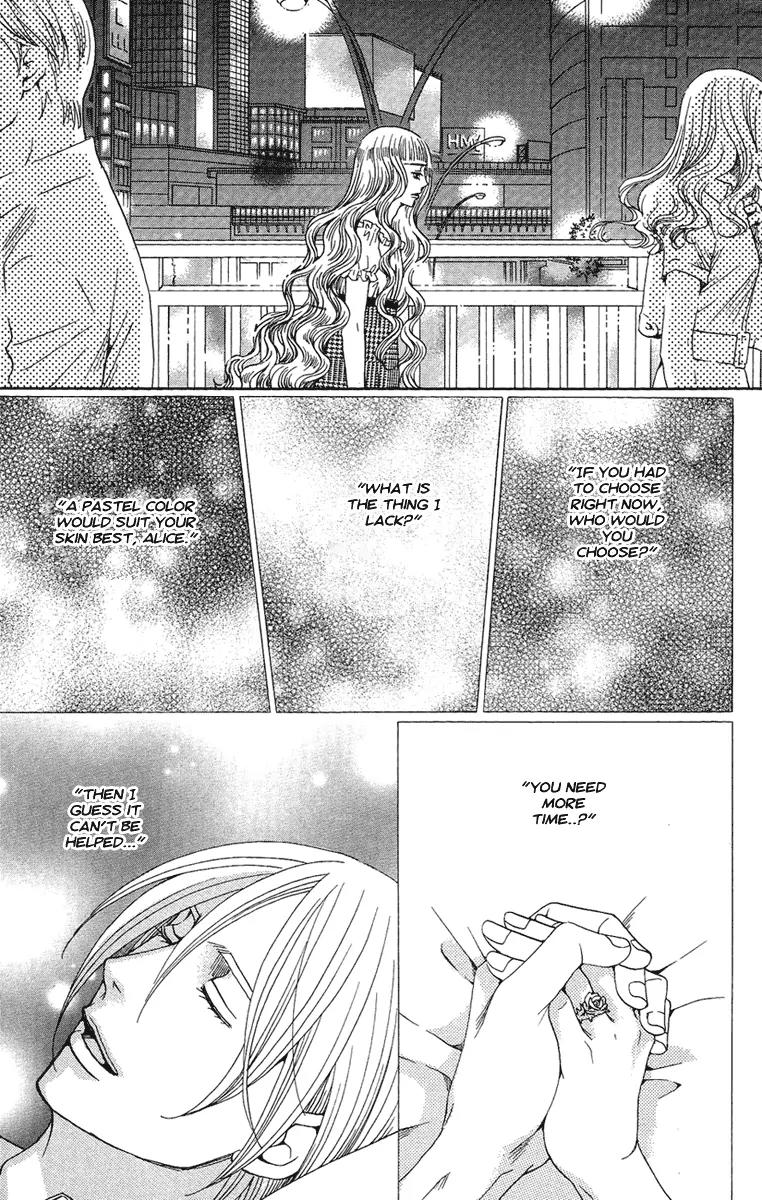 Kuro Bara Alice Chapter 13 page 33 - Chapter 13