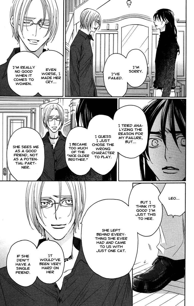 Kuro Bara Alice Chapter 13 page 5 - Chapter 13