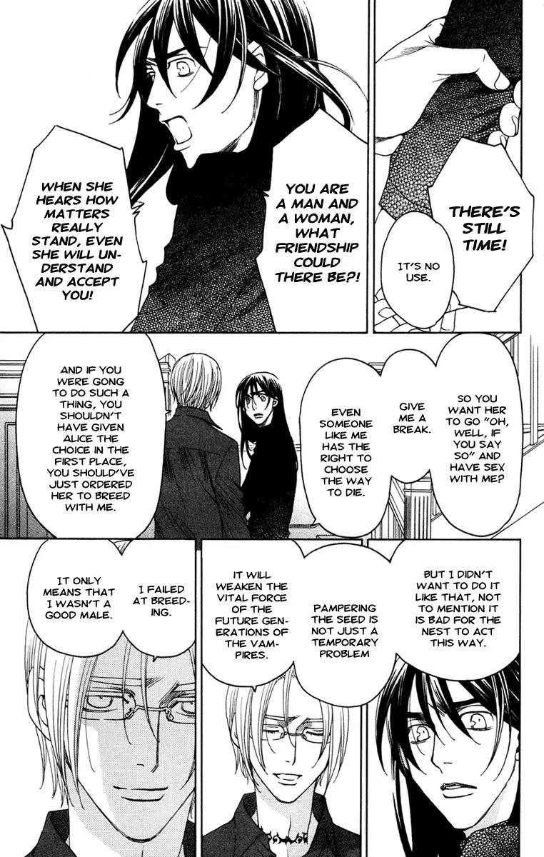Kuro Bara Alice Chapter 13 page 7 - Chapter 13