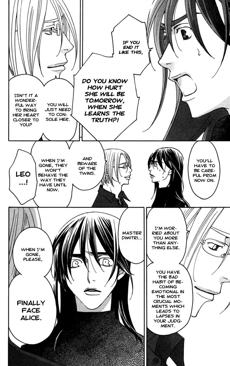 Kuro Bara Alice Chapter 13 page 8 - Chapter 13
