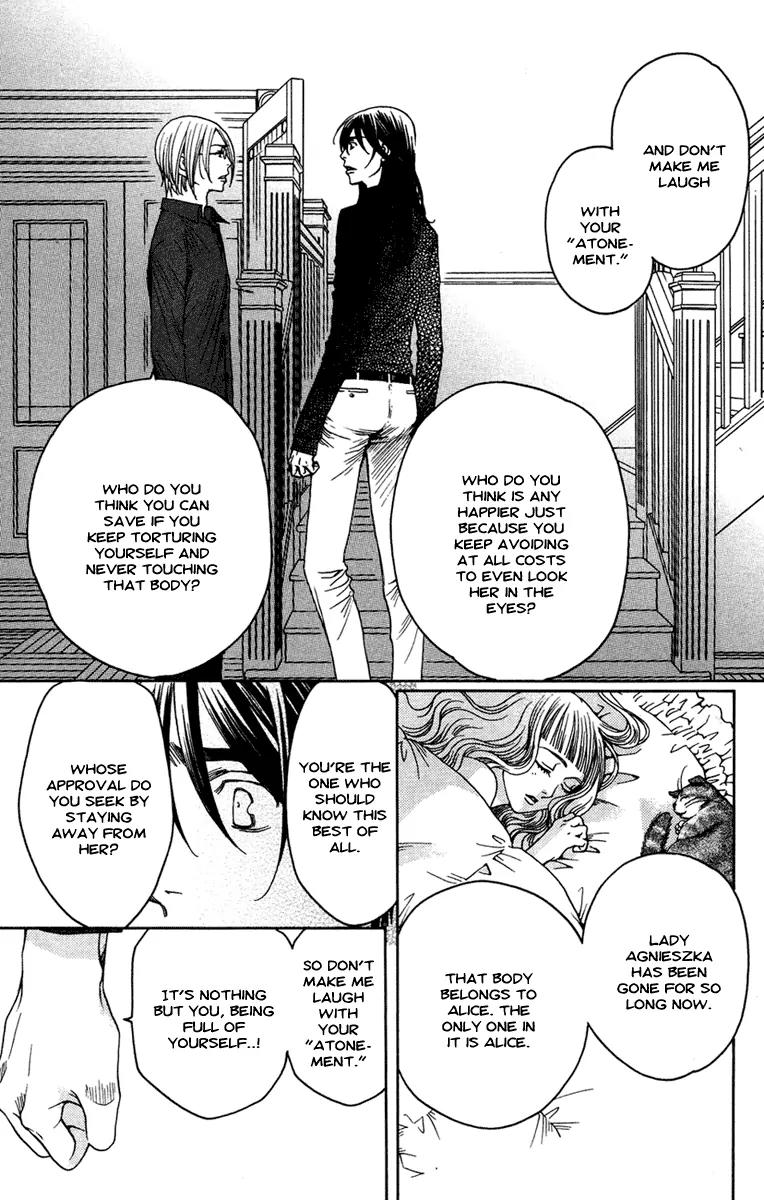 Kuro Bara Alice Chapter 13 page 9 - Chapter 13