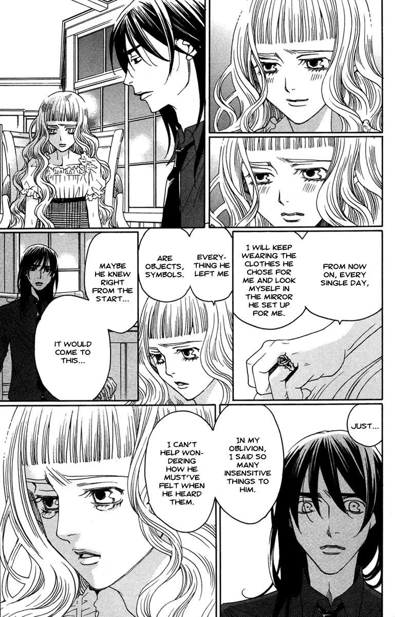 Kuro Bara Alice Chapter 14 page 13 - Chapter 14