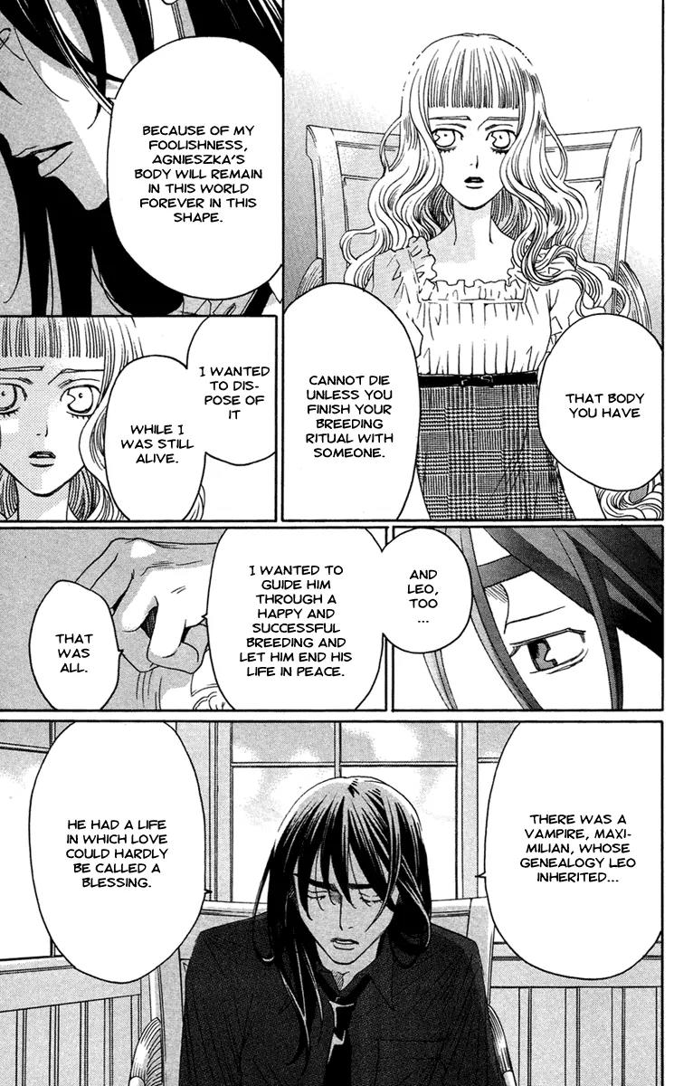 Kuro Bara Alice Chapter 14 page 17 - Chapter 14