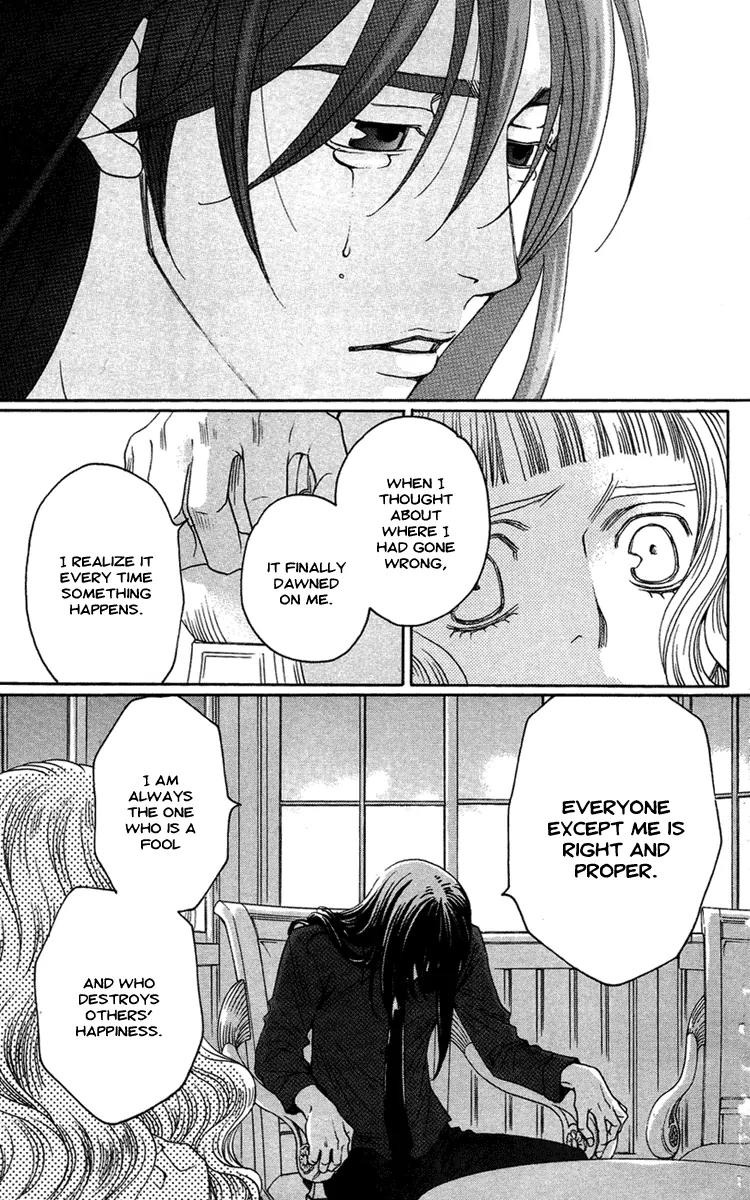 Kuro Bara Alice Chapter 14 page 19 - Chapter 14