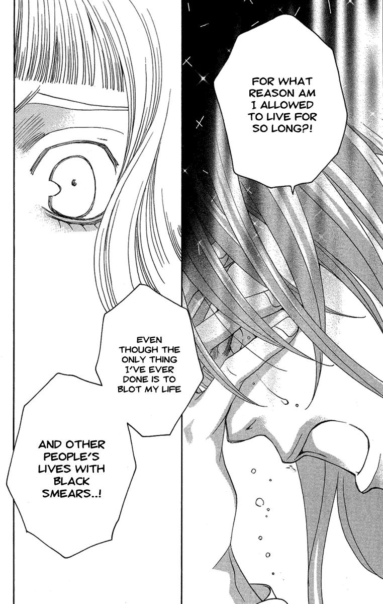 Kuro Bara Alice Chapter 14 page 20 - Chapter 14