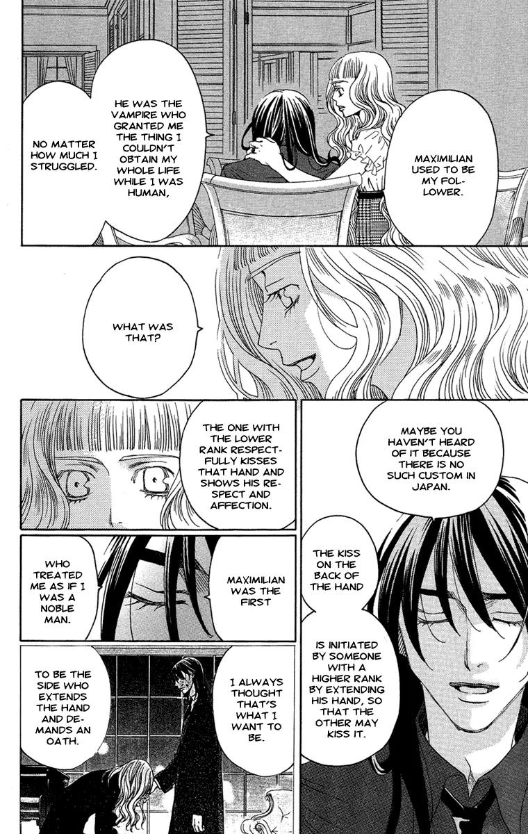 Kuro Bara Alice Chapter 14 page 24 - Chapter 14
