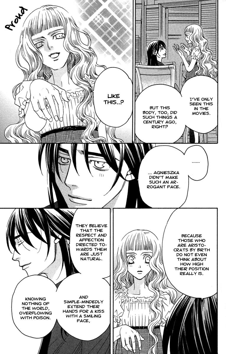 Kuro Bara Alice Chapter 14 page 25 - Chapter 14